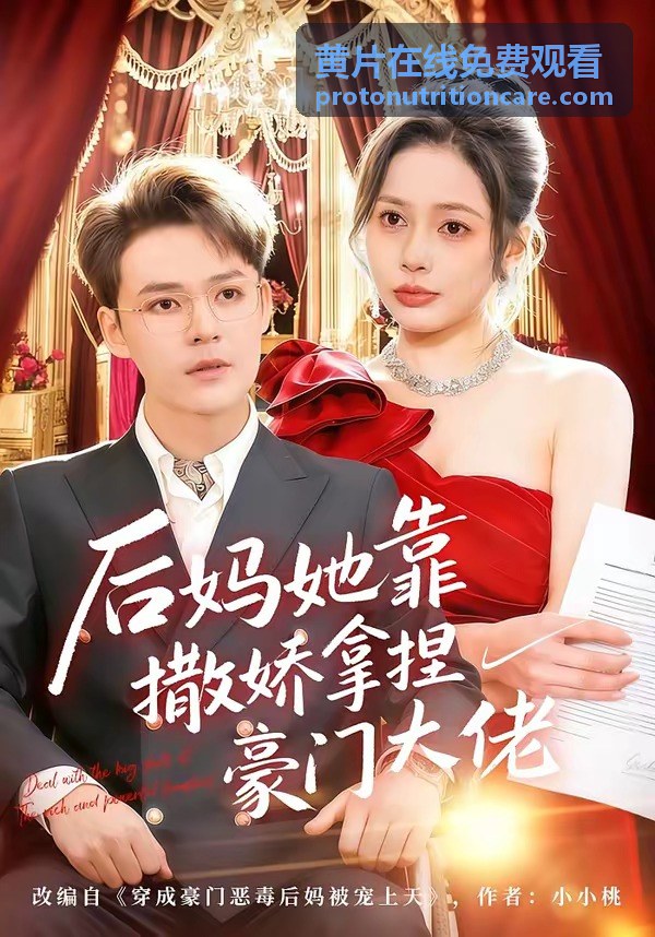 黄片在线免费观看的畫質裝置頁頂部畫面