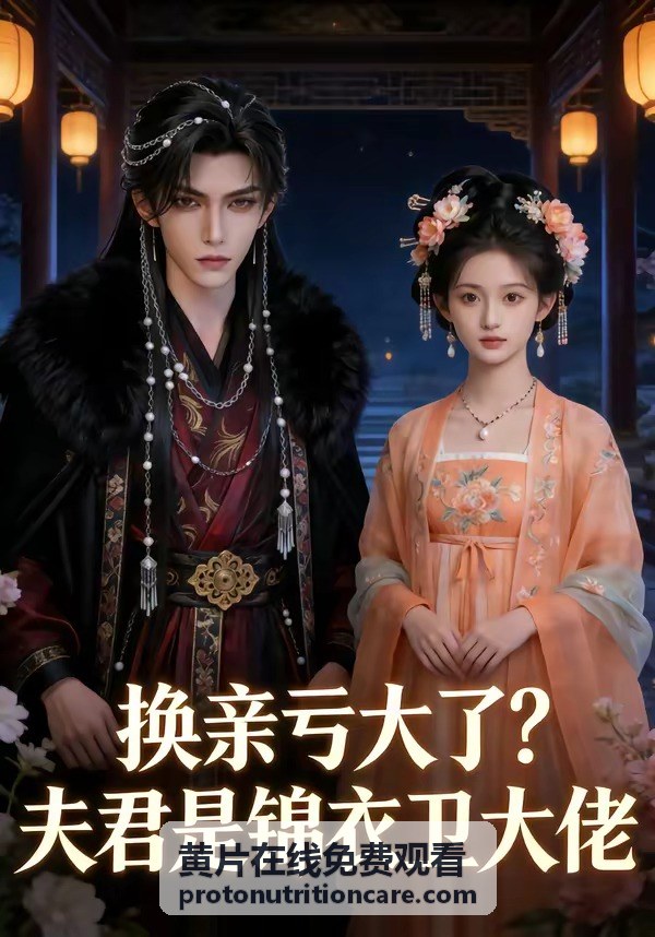 黄片在线免费观看雙人對談片單縮圖